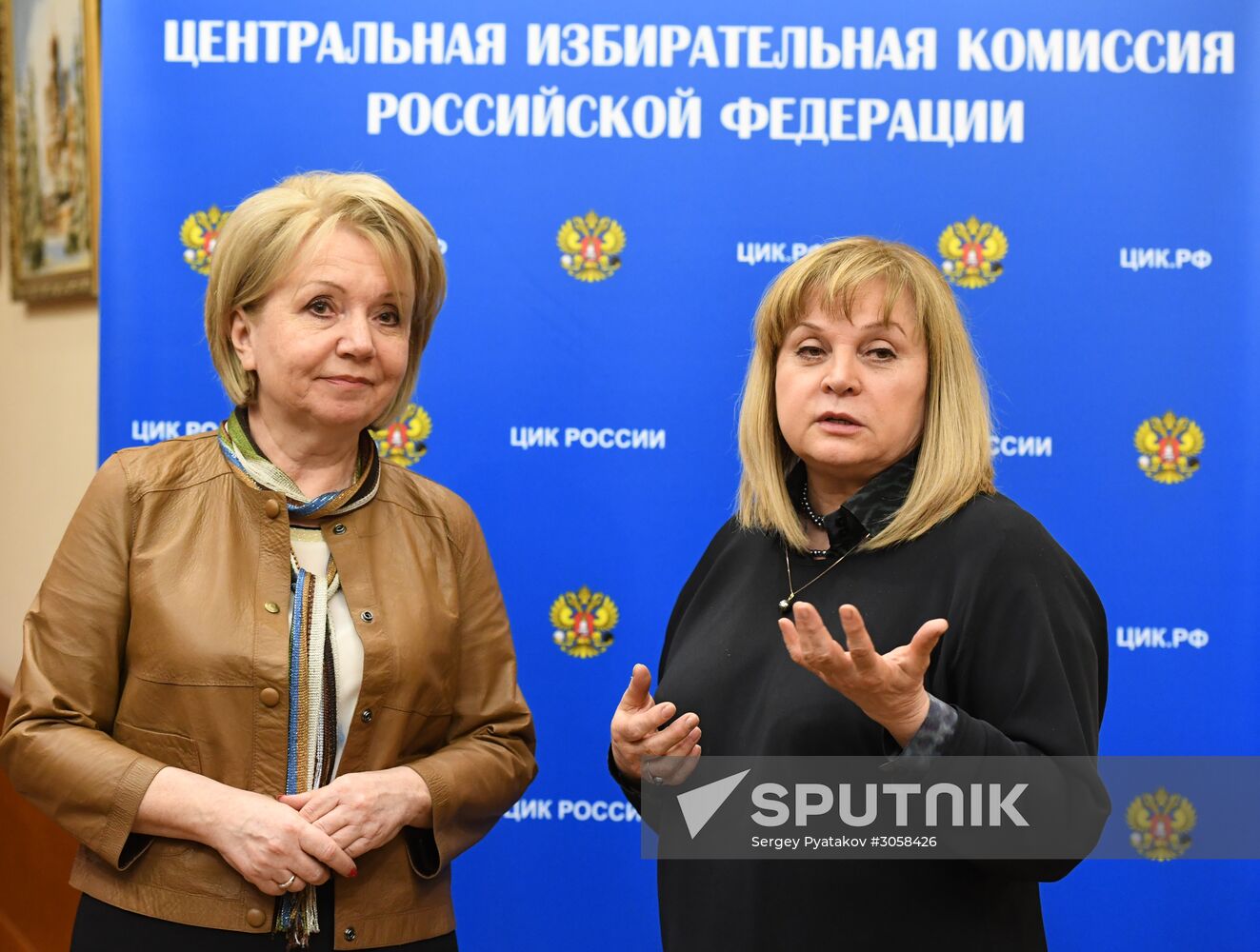 Ella Pamfilova meets with Yabloko and Communists of Russia leaders