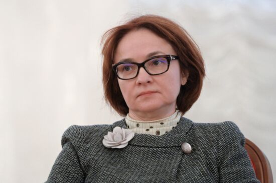 Association of Russian Banks Conference