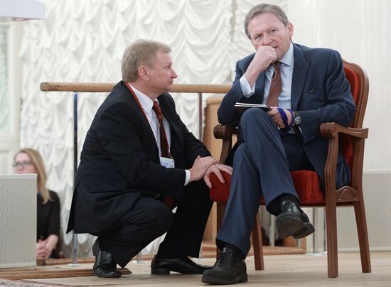 Association of Russian Banks holds congress