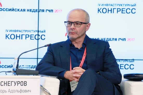 The 4th Infrastructure Congress Russian Public-Private Partnership Week