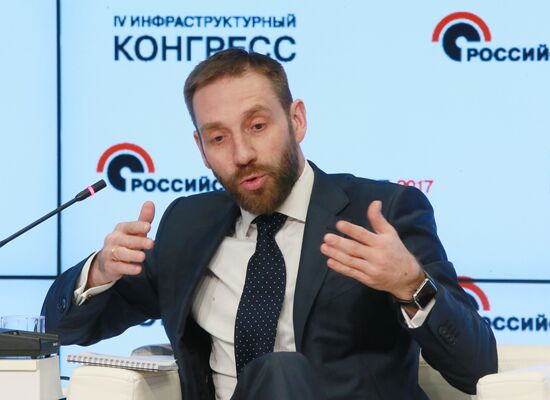 The 4th Infrastructure Congress Russian Public-Private Partnership Week
