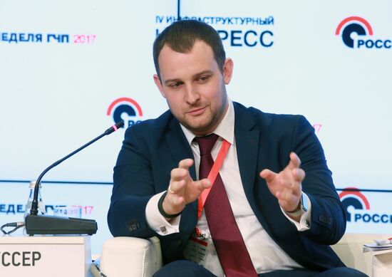 The 4th Infrastructure Congress Russian Public-Private Partnership Week