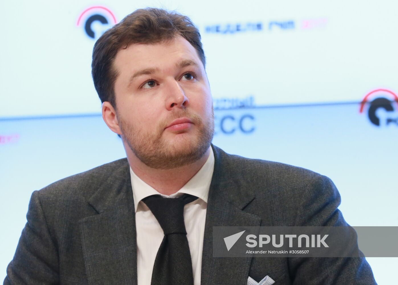 Fourth Infrastructure Congress Russian PPP Week