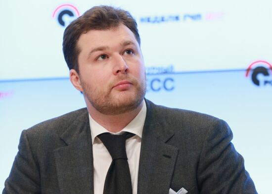 Fourth Infrastructure Congress Russian PPP Week