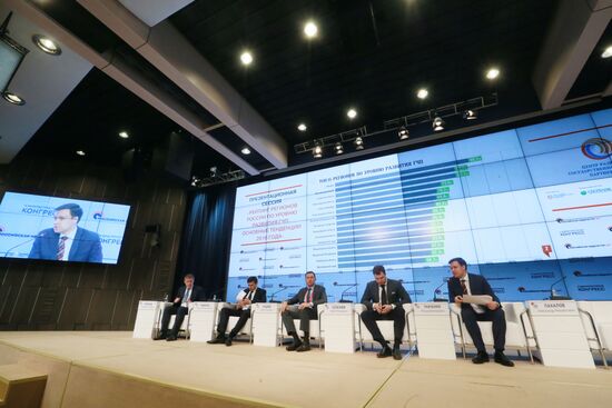 Fourth Infrastructure Congress Russian PPP Week