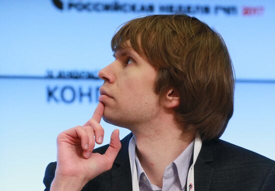 The 4th Infrastructure Congress Russian Public-Private Partnership Week