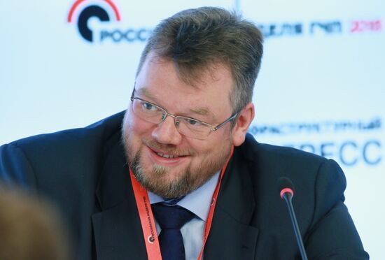The 4th Infrastructure Congress Russian Public-Private Partnership Week