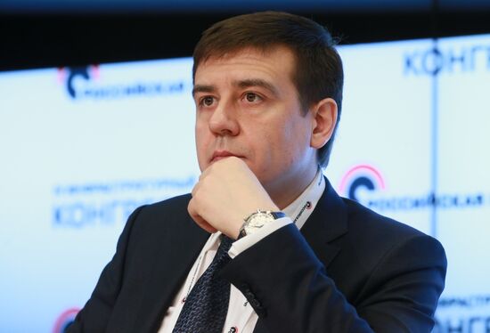 Fourth Infrastructure Congress Russian PPP Week