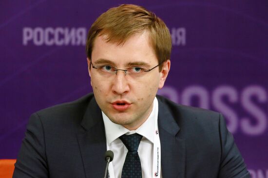 The 4th Infrastructure Congress Russian Public-Private Partnership Week