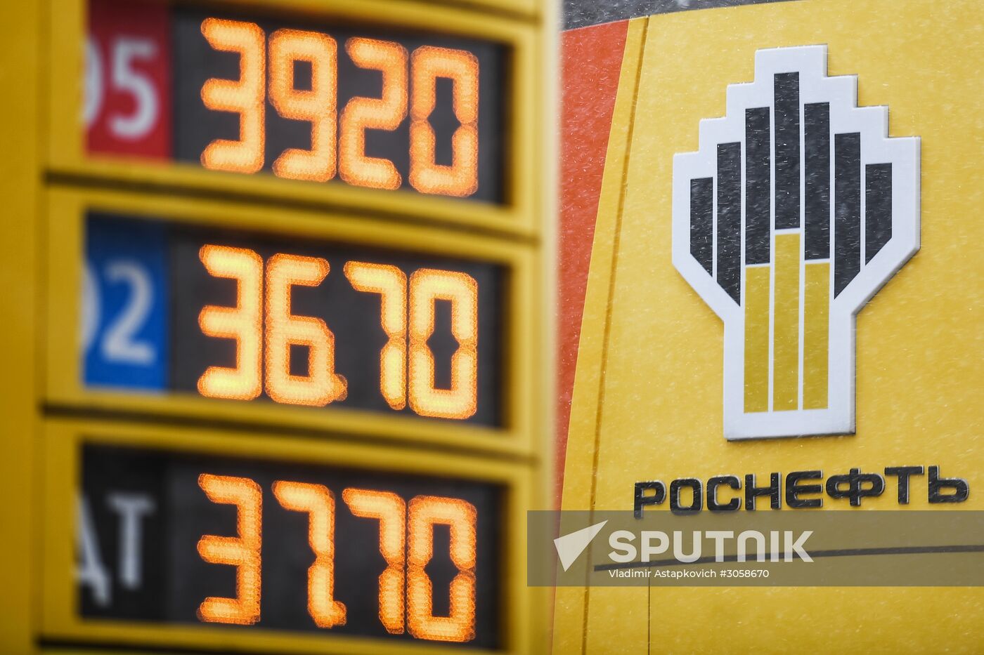 Rosneft's gas-filling station in Moscow