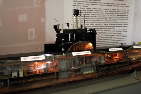 Opening of exhibition to mark 50th anniversary of 14th submarine division in Sevastopol