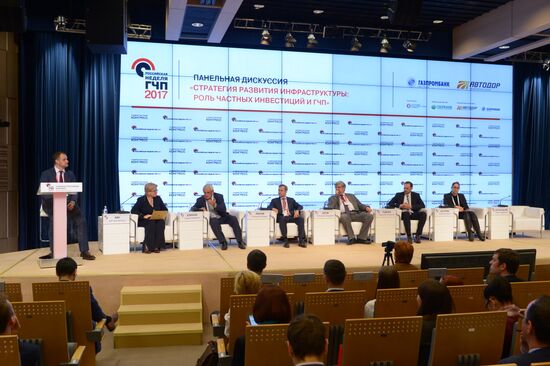 Fourth Infrastructure Congress Russian PPP Week