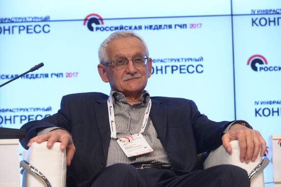Fourth Infrastructure Congress Russian PPP Week
