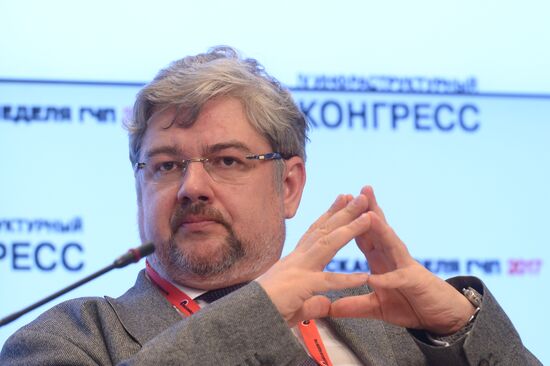 The 4th Infrastructure Congress Russian Public-Private Partnership Week
