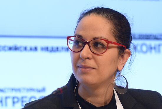 The 4th Infrastructure Congress Russian Public-Private Partnership Week