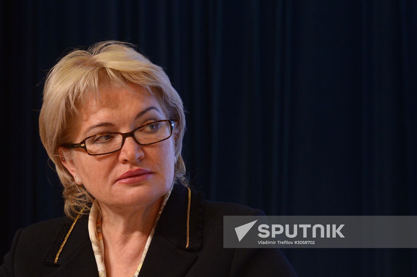 Fourth Infrastructure Congress Russian PPP Week