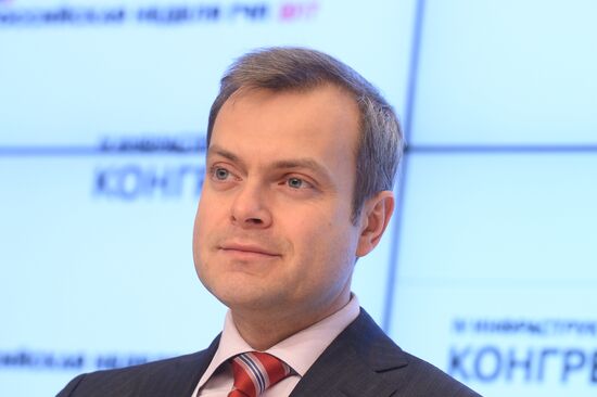 Fourth Infrastructure Congress Russian PPP Week