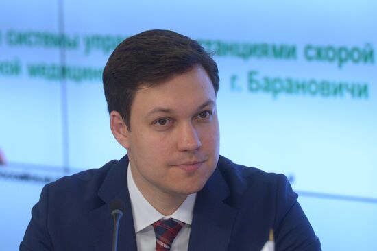 Fourth Infrastructure Congress Russian PPP Week