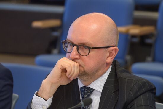 The 4th Infrastructure Congress Russian Public-Private Partnership Week