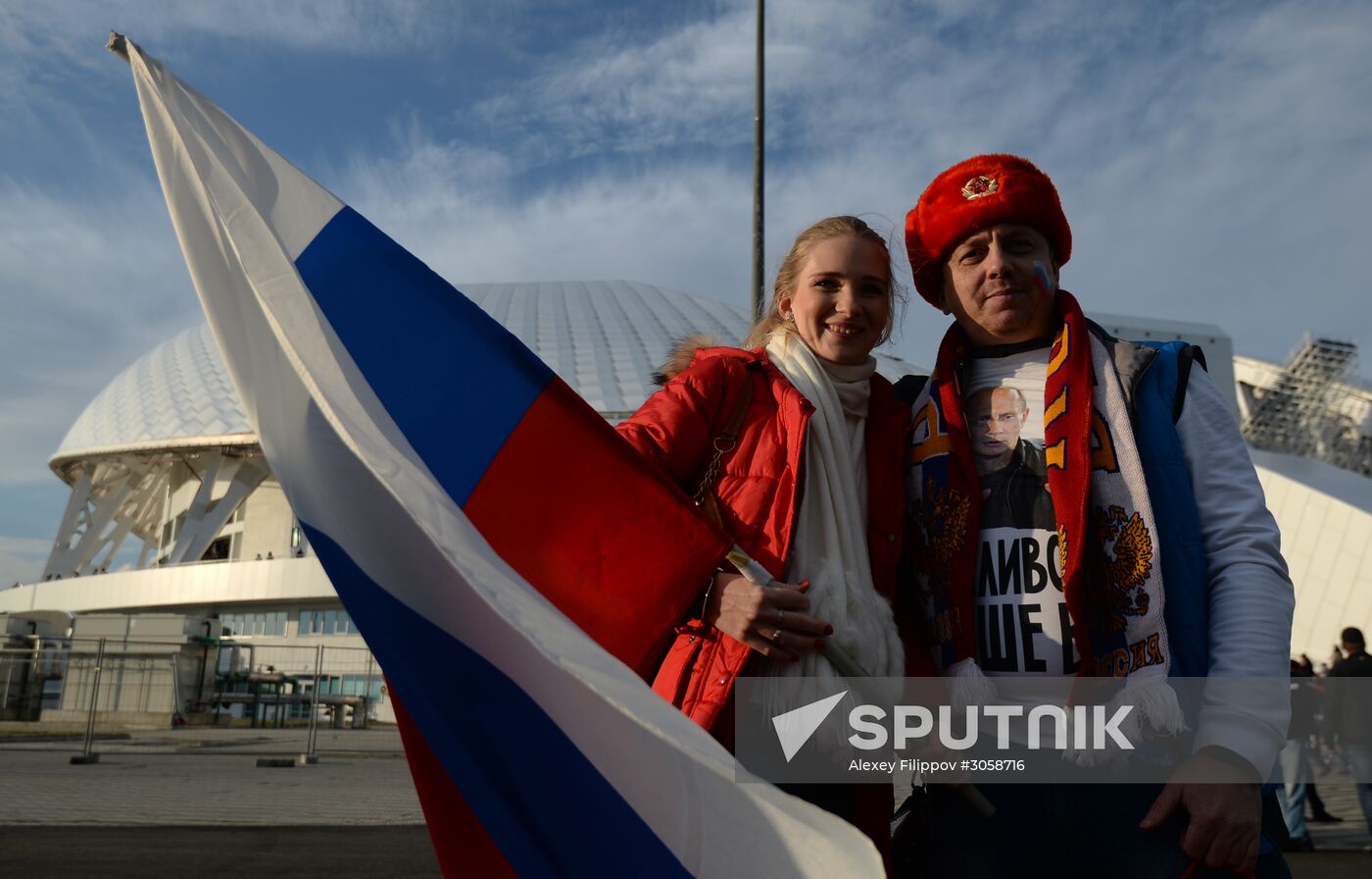 Football friendly Russia vs. Belgium