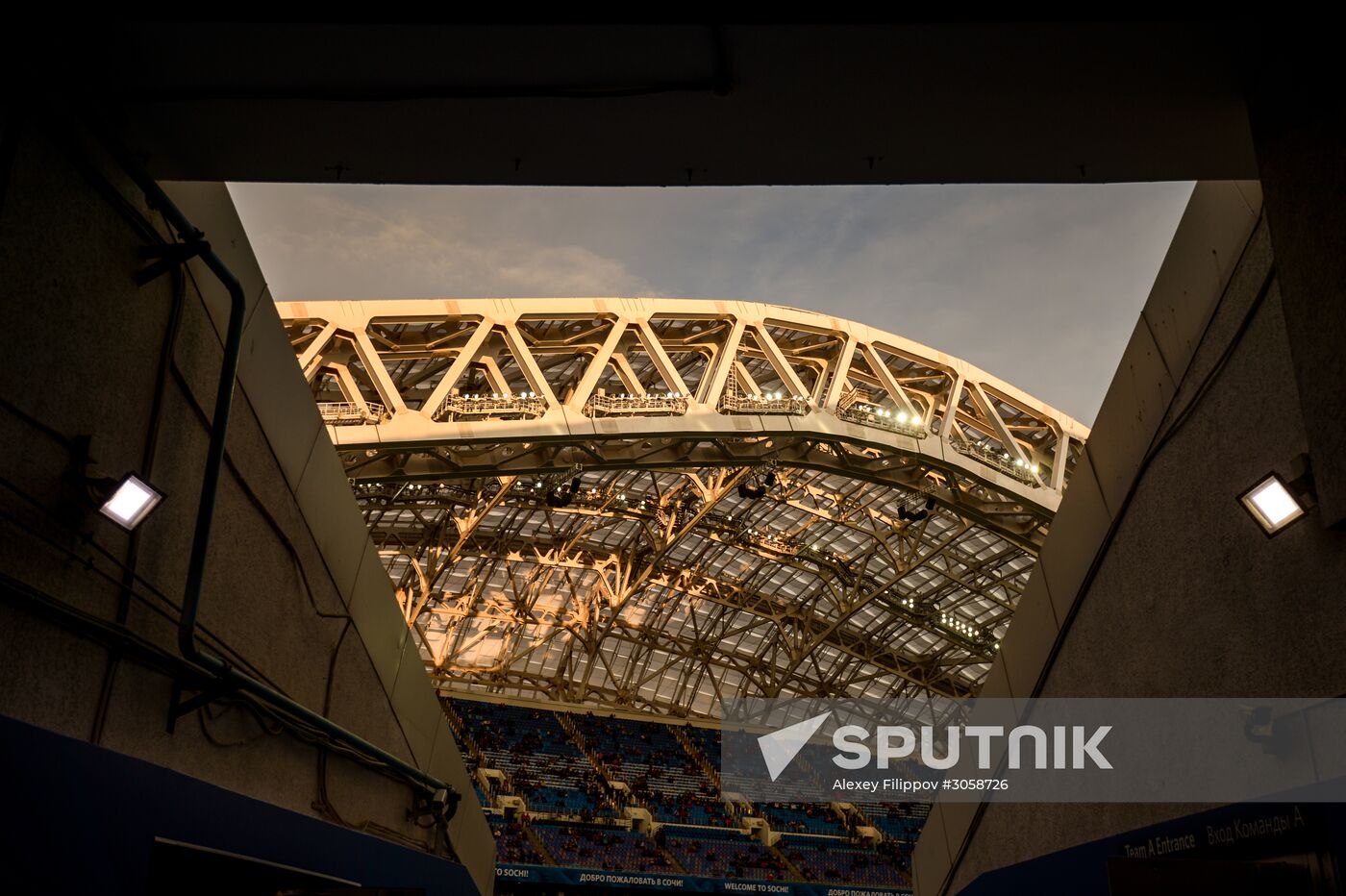 Football friendly Russia vs. Belgium