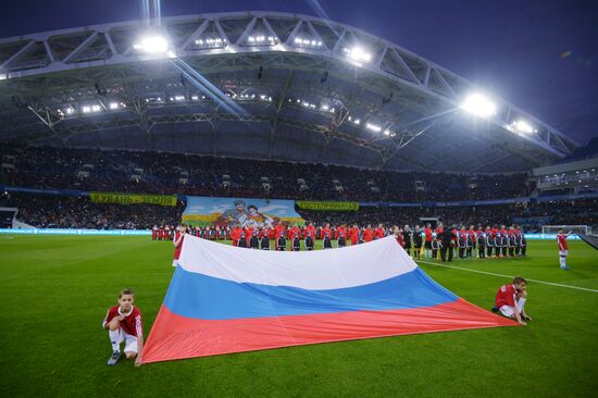Football friendly Russia vs. Belgium