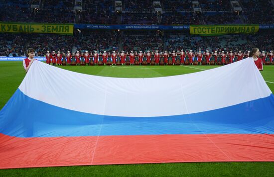 Football friendly Russia vs. Belgium