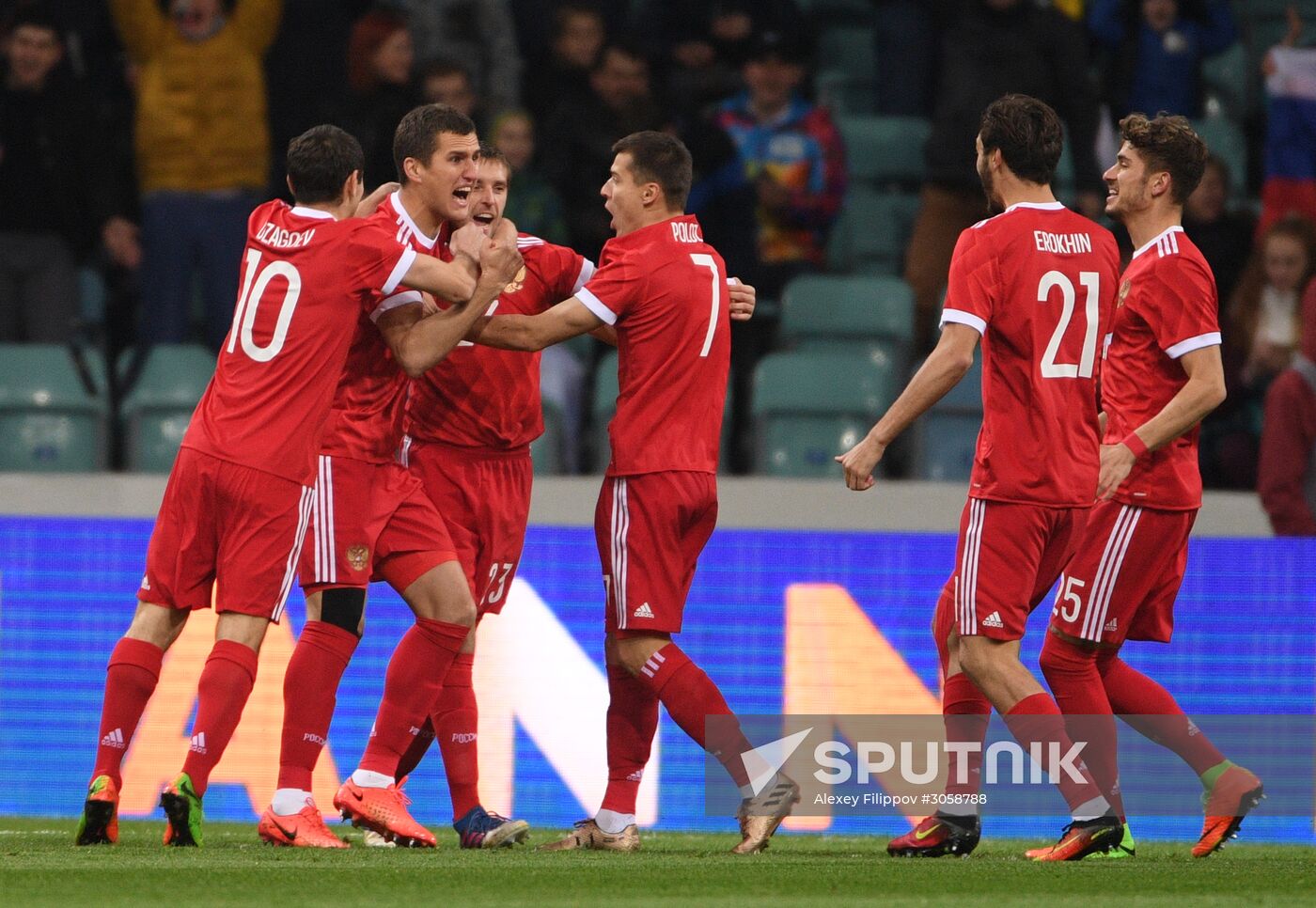 Football friendly Russia vs. Belgium