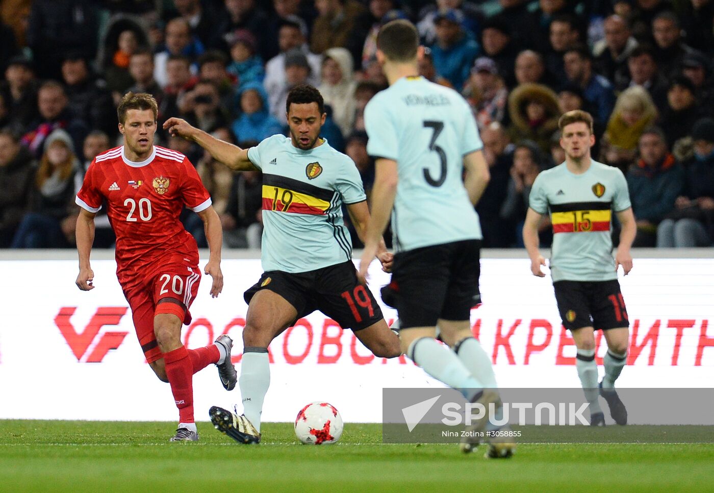 Football friendly Russia vs. Belgium
