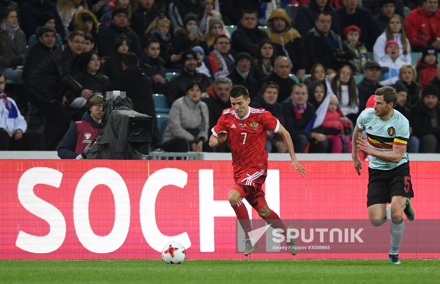 Football friendly Russia vs. Belgium