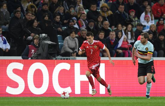 Football friendly Russia vs. Belgium