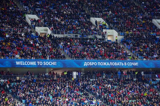 Football friendly Russia vs. Belgium