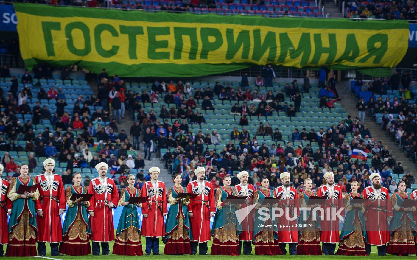 Football friendly Russia vs. Belgium