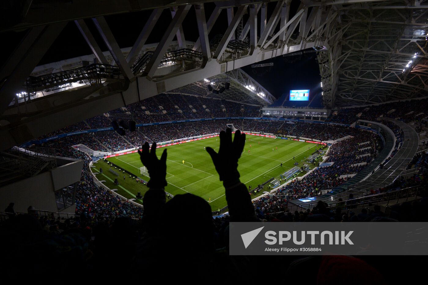Football friendly Russia vs. Belgium