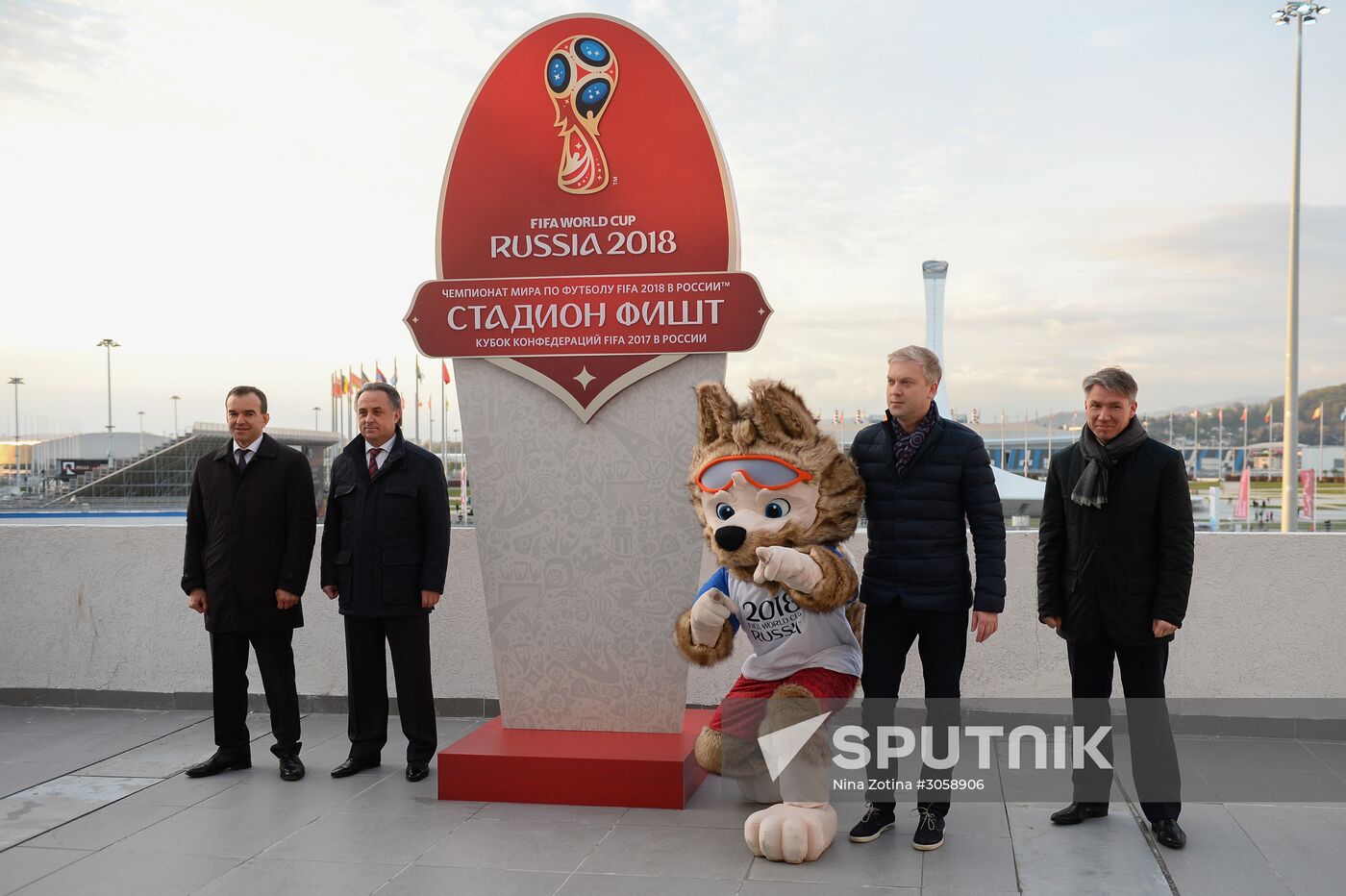 Football. Friendly match. Russia vs. Belgium