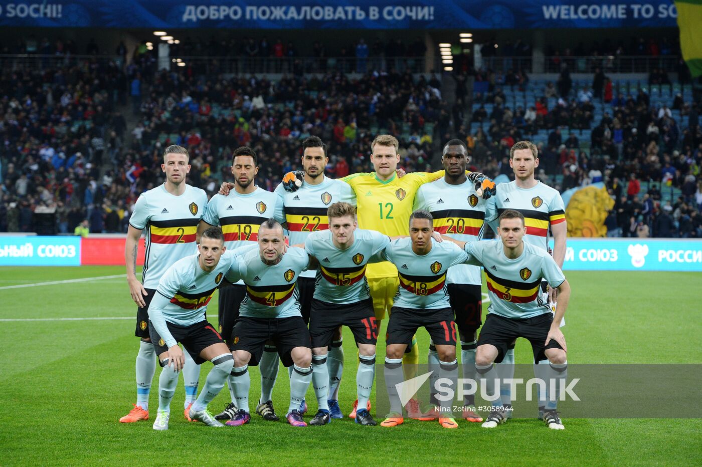 Football. Friendly match. Russia vs. Belgium