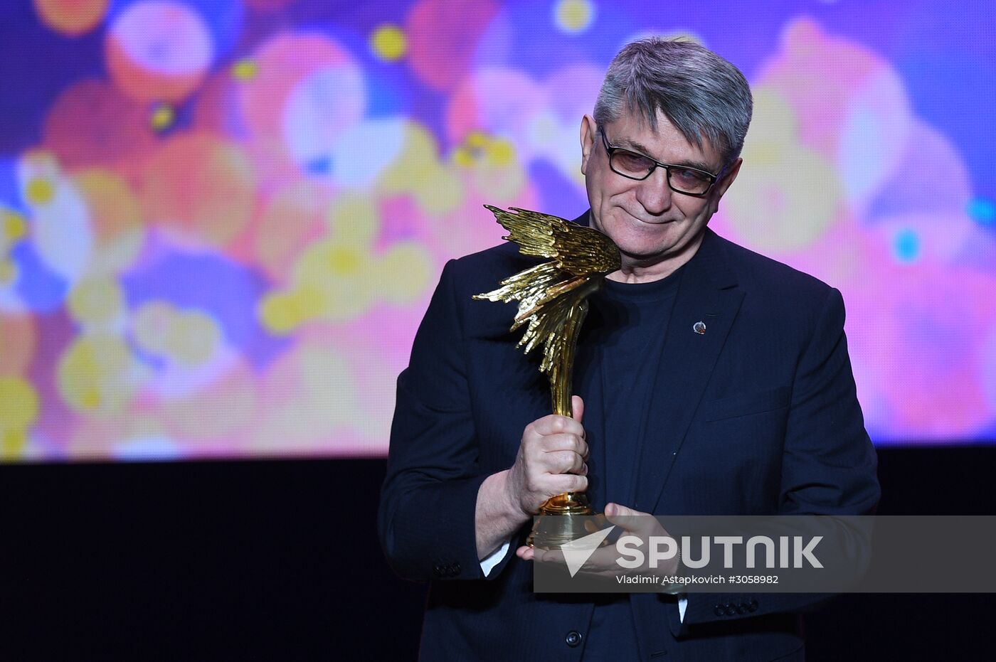 2017 Nika Awards