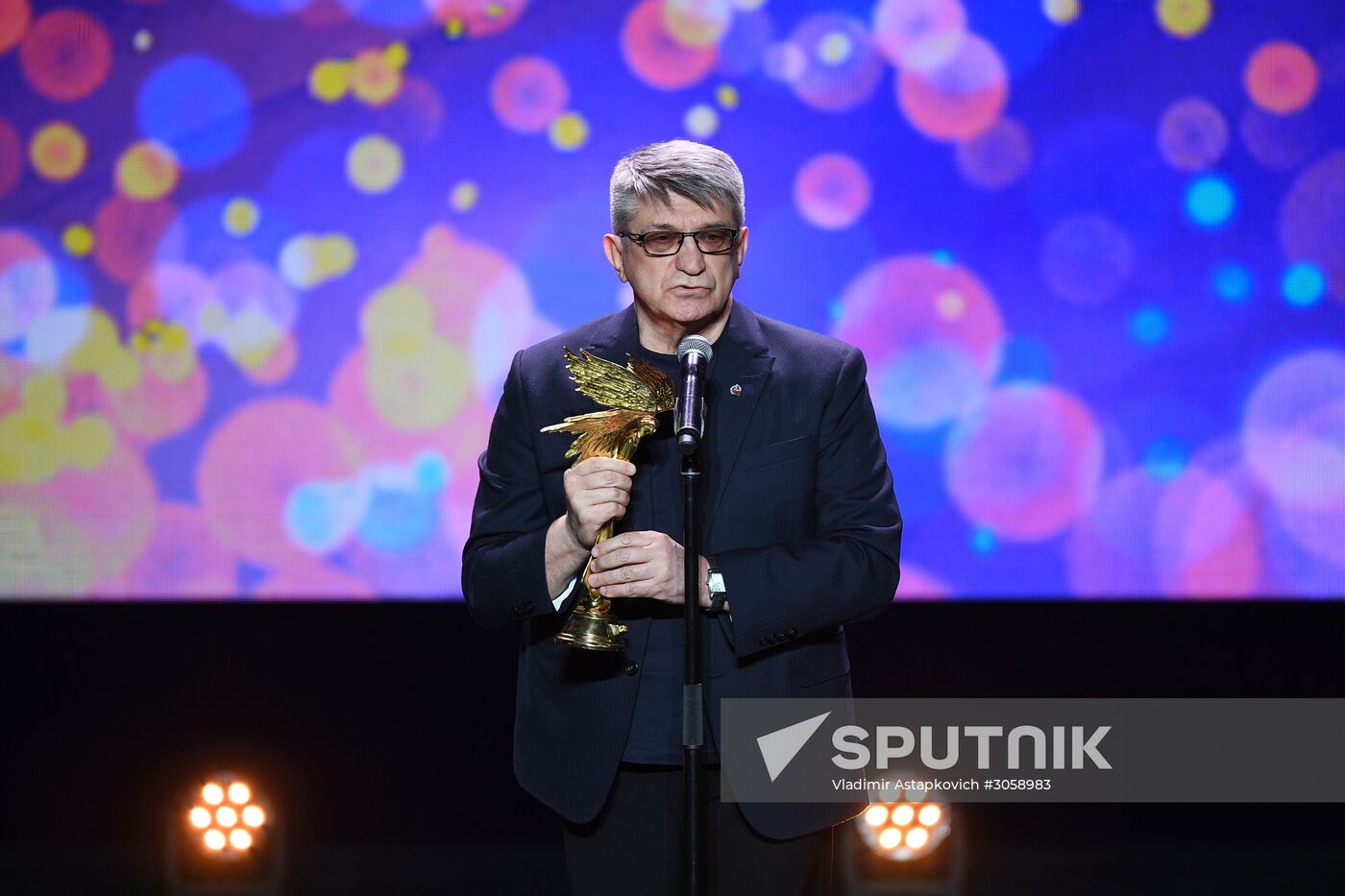 2017 Nika Awards