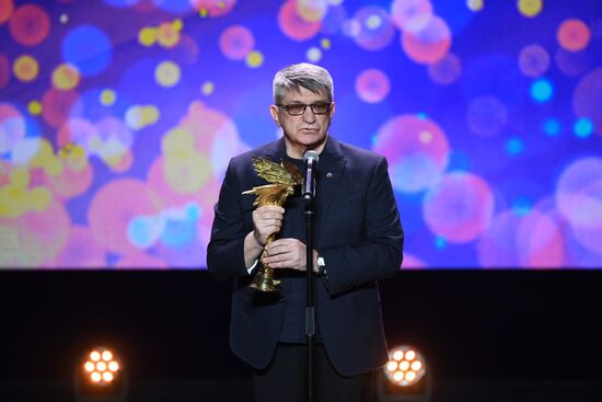 2017 Nika Awards