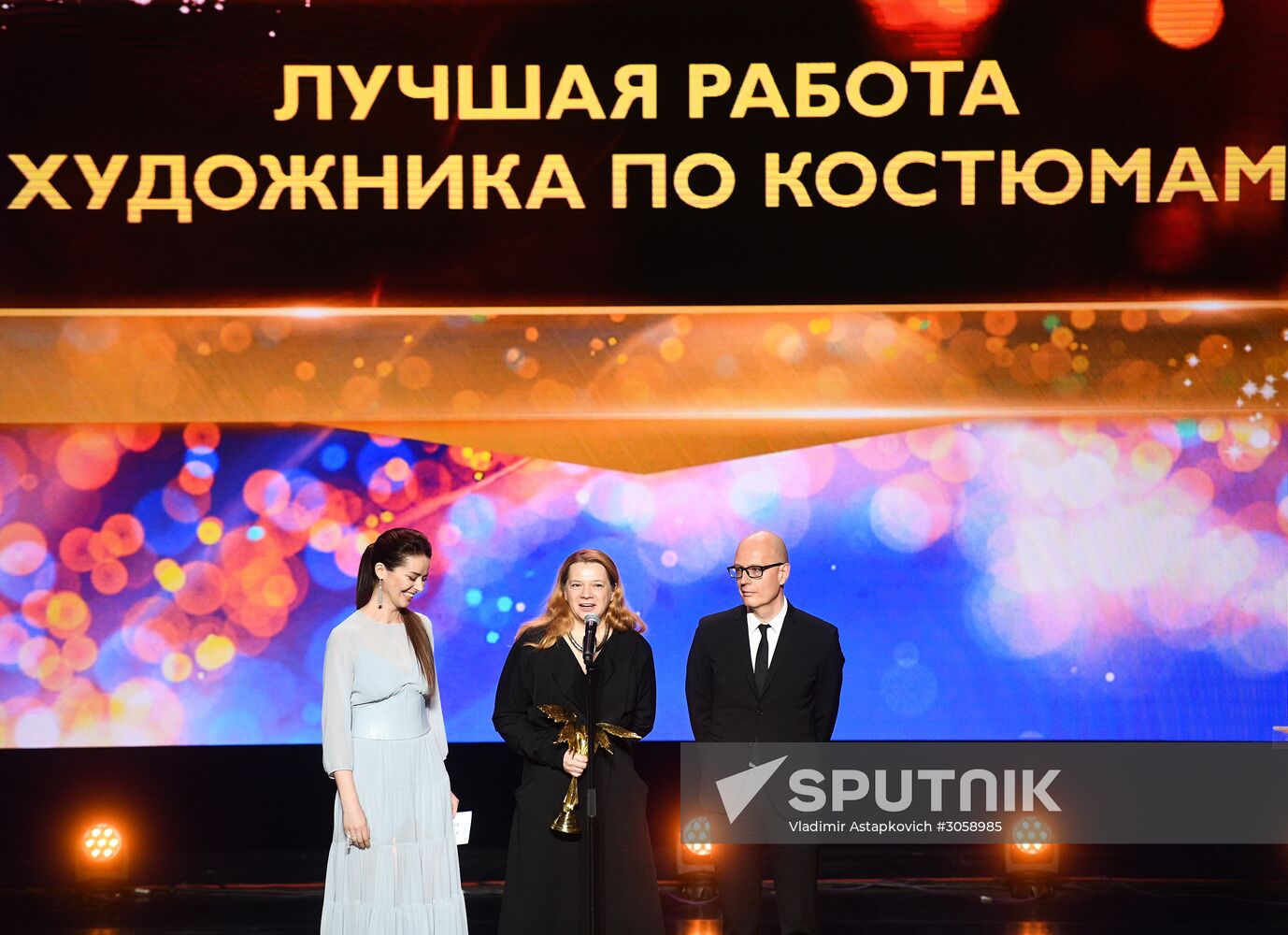 2017 Nika Awards