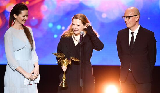 2017 Nika Awards