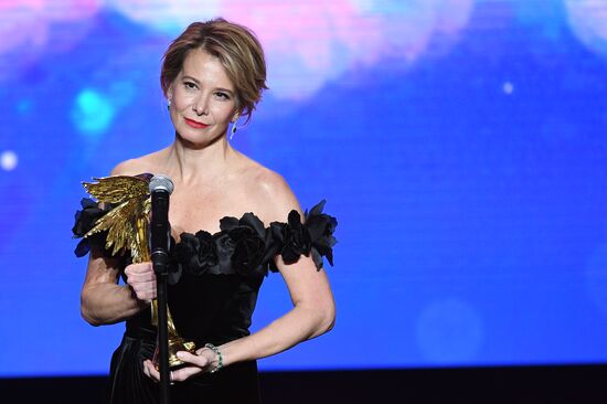 2017 Nika Awards