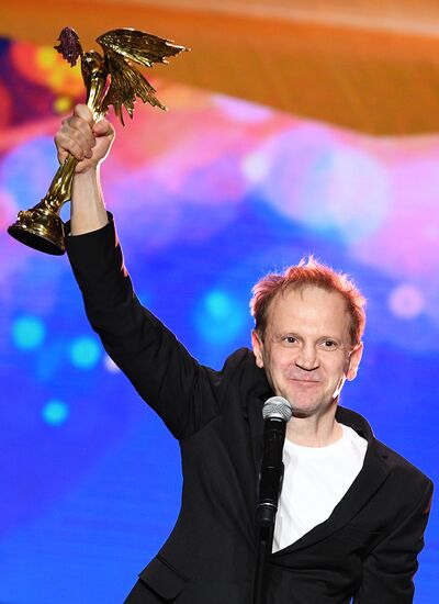 2017 Nika Awards