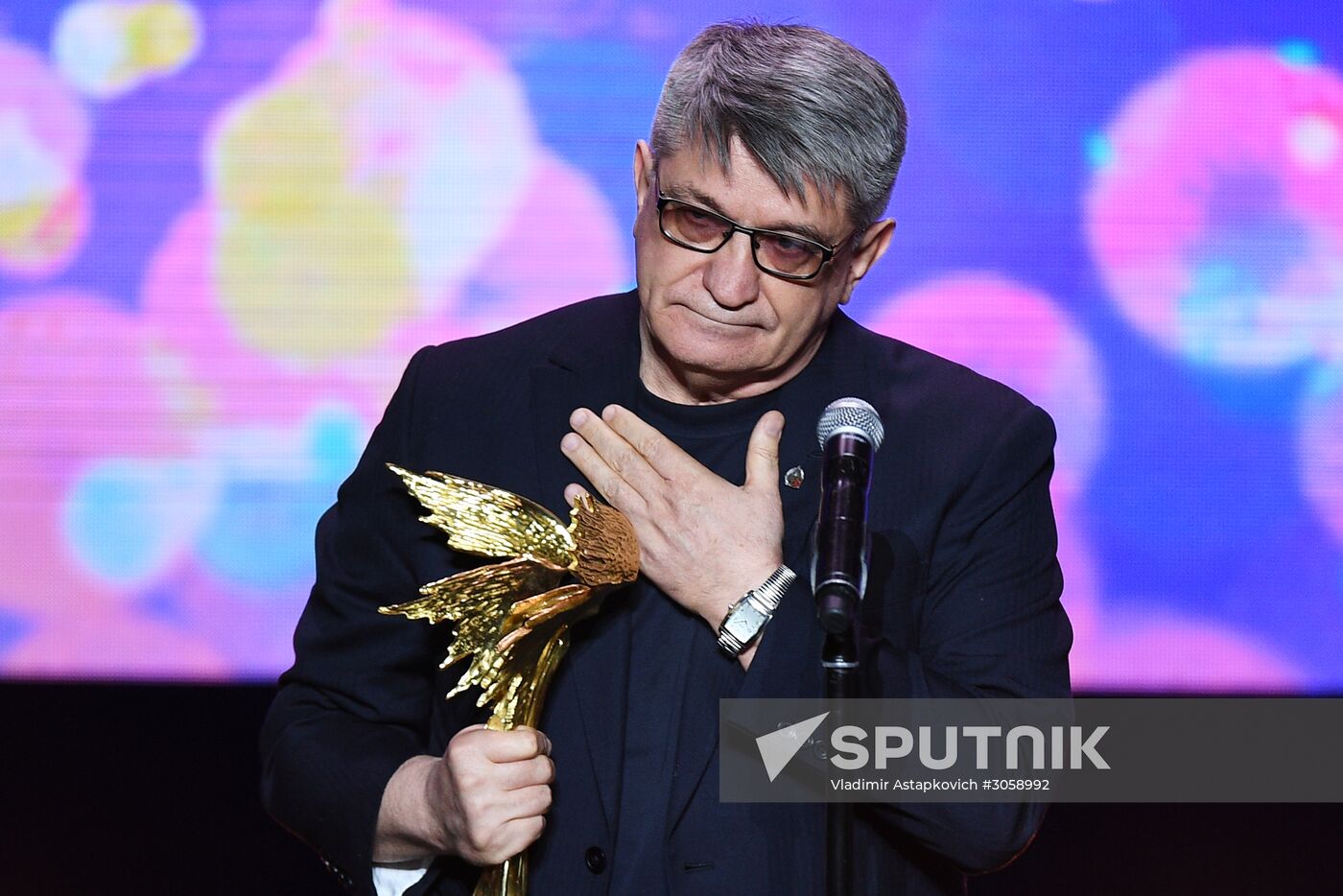 2017 Nika Awards