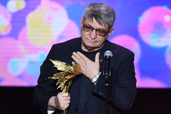 2017 Nika Awards