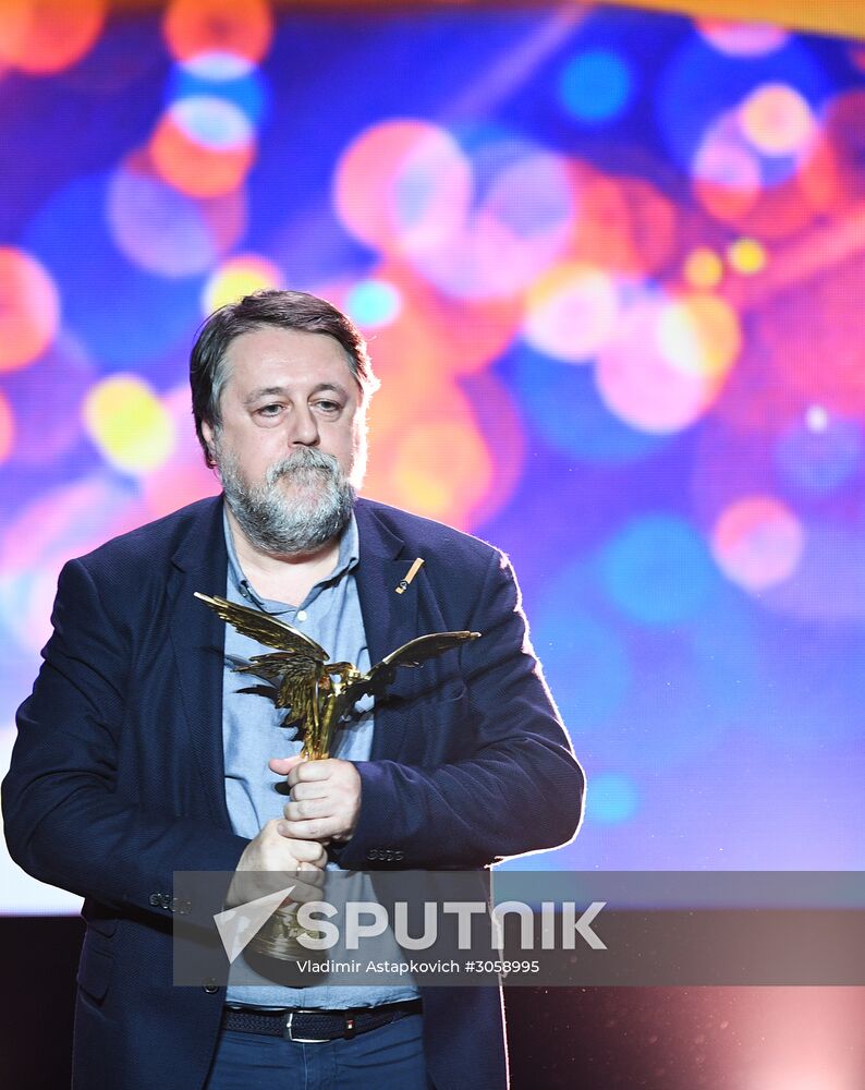2017 Nika Awards