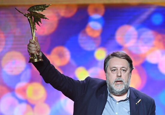 2017 Nika Awards