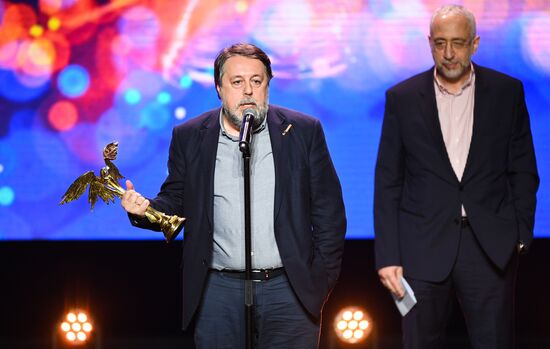 2017 Nika Awards
