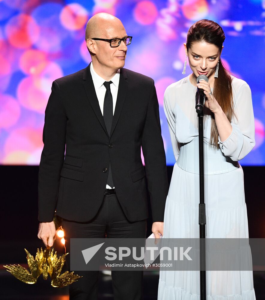 2017 Nika Awards