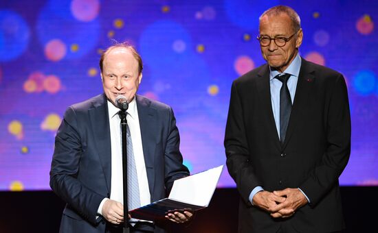 2017 Nika Awards